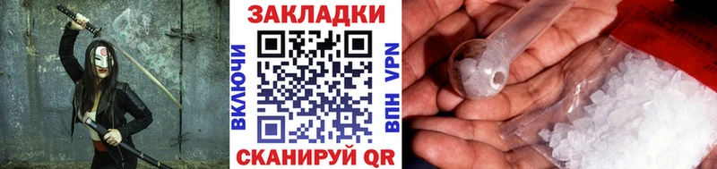 Названия наркотиков Дыгулыбгей A PVP  ГАШИШ  LSD-25  Конопля  МДМА 