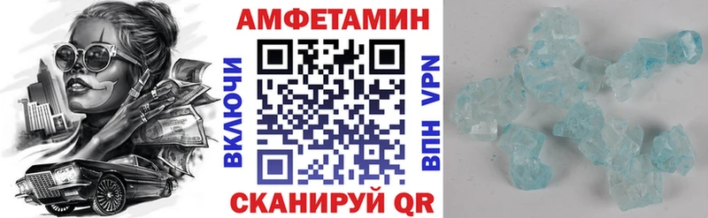 АМФ Premium  Дыгулыбгей 