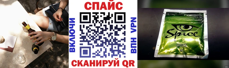 дарнет шоп  Дыгулыбгей  БУТИРАТ бутик 
