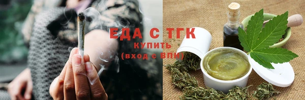 спиды Ладушкин