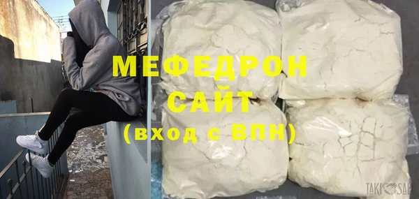 спиды Ладушкин