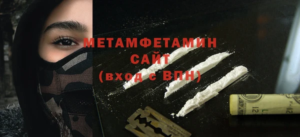 каннабис Лагань