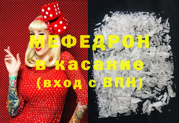 спиды Ладушкин