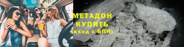 каннабис Лагань