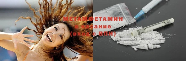 каннабис Лагань