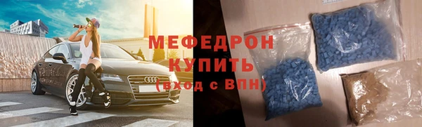 прущие грибы Лабытнанги