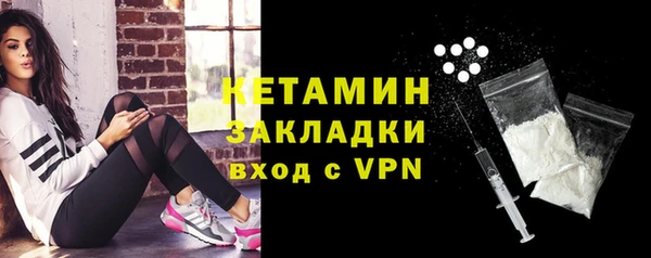спиды Ладушкин