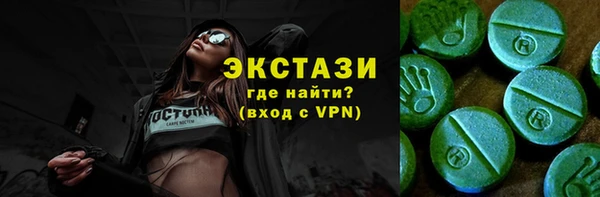 стаф Козельск