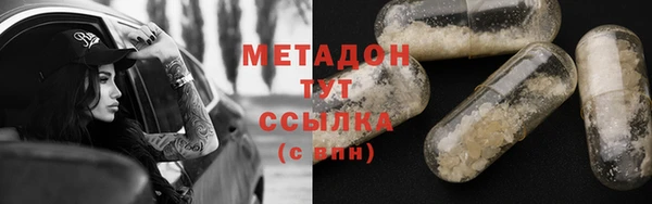 спиды Ладушкин