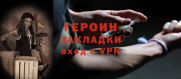 каннабис Лагань