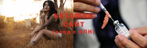прущие крисы Верхнеуральск