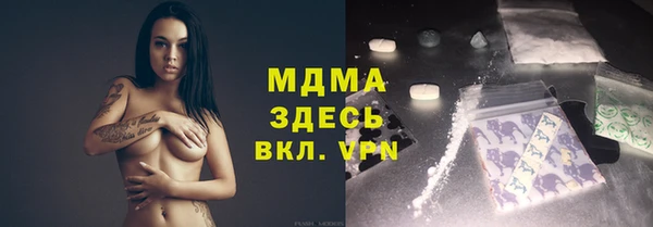 мет Лиски