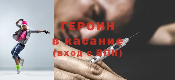 каннабис Лагань