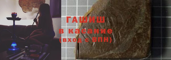 марки nbome Верея