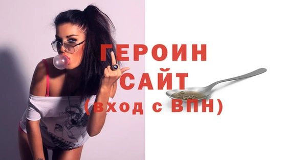 каннабис Лагань