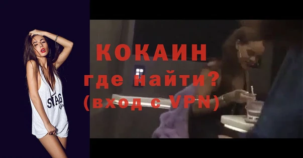 эйфоретик Липки