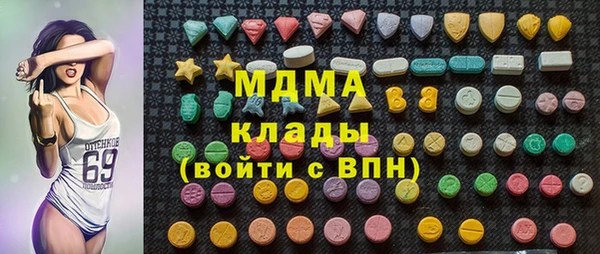 спиды Ладушкин