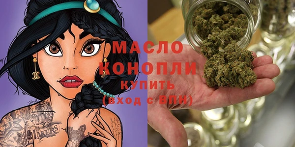 эйфоретик Липки