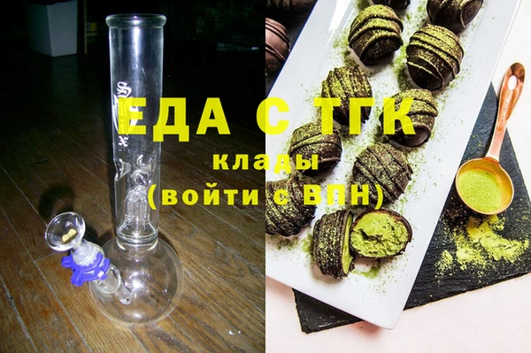 каннабис Лагань