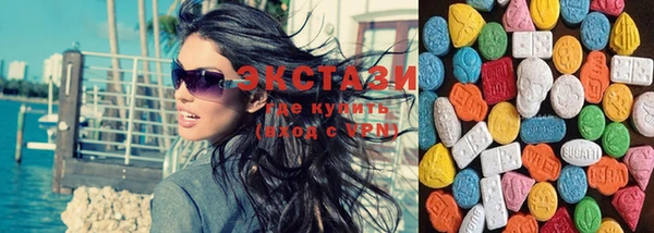 спиды Ладушкин