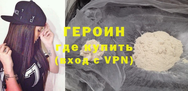прущие грибы Лабытнанги