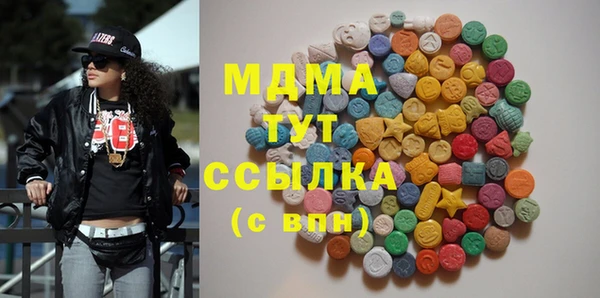 каннабис Лагань