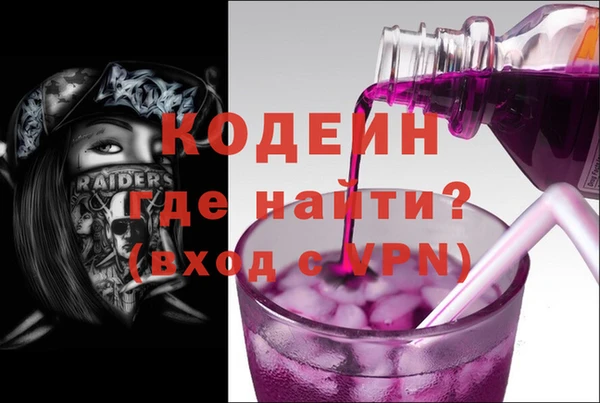 не бодяженный Балабаново