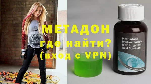 каннабис Верхний Тагил