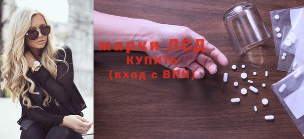 эйфоретик Липки