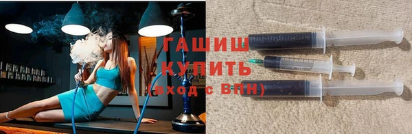 спиды Ладушкин