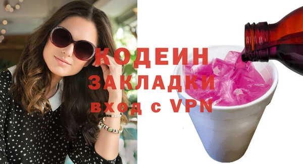 каннабис Лагань