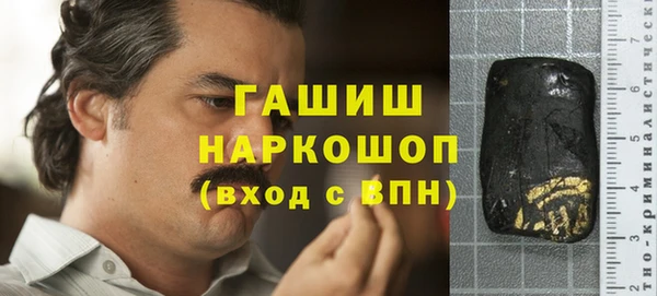 каннабис Лагань