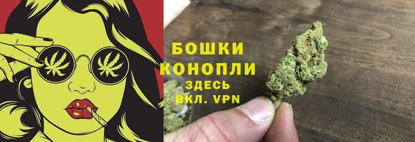 каннабис Лагань